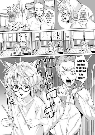 Kokon Touzai Youki Kitan | Mysterious Tales of Supernatual Lolis From All Times and Places