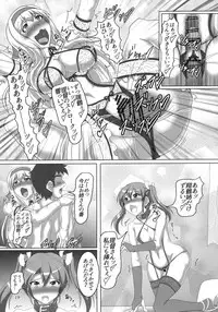 (C91) [Hikari no Tomoshibi (Kousoku)] Shoukan Kaisou Kuubo (Kantai Collection -Kancolle-)