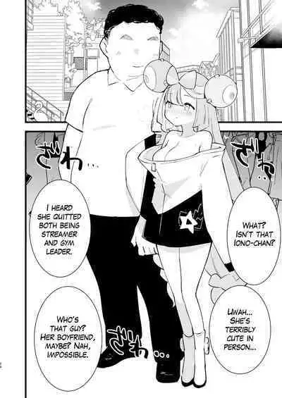 [Shironegiya (miya9)] Saimin Nanjamo-chan 2 | Hypnotized Iono-chan 2 (Pokémon Scarlet and Violet) [English] [The Blavatsky Project] [Digital]