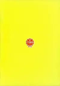 (C92) [TIES (Takei Ooki)] COCOLOGIC [Chinese] [无毒汉化组]