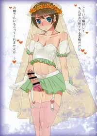 (Futaket 11.5) [Sarurururu (Doru Riheko)] Otokomesu