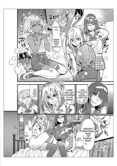 Danshi dake ga Kayoeru Joshikou Onoyuri Gakuen Chapters 2-5