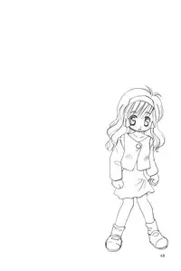 (C59) [Harvest Home (Kayanagi Takahiro)] Digging in the Dirt 6