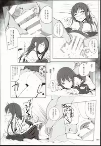 (C90) [HAMMER_HEAD (Makabe Gorou)] 2014~2015 HAMMER_HEAD Soushuubon + Kaijou Genteibon Shuroku (2013~2015) (Various)