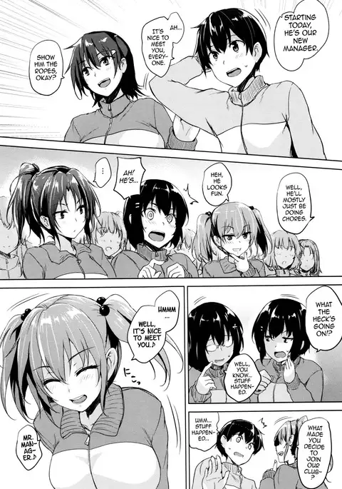 Ikkyuu Nyuukon - Only My Oppai Soul