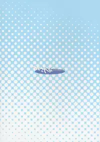 (C81) [Gasayabu (Fuyube Rion)] Pai Pre (THE IDOLM@STER) [English] [Trinity Translations Team]