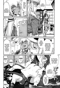 [Manabe Jouji] Ring x Mama 3 [English] [Soba-scans]