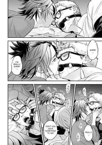 [Unknown (UNKNOWN)] Chika Idol stage2 MAKOTO [English] [Digital]