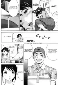 [Shikishiro Konomi] Netoraserare Ch. 1-9 [English] [Seinan Scans]