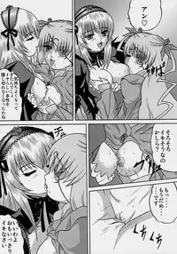 (C70) [Bump Squad Wolfsbane (Uru fusube in)] ANATOMIA ALICE II Antiheldin (Rozen Maiden)