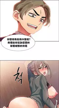 Rent girls 出租女郎 Chinese Rsiky