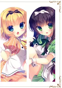 (C89) [Peach Candy (Yukie)] Gochuumon wa Gohoushi desu ka? - Is the order a serving? (Gochuumon wa Usagi desu ka?) [English] {Hennojin}