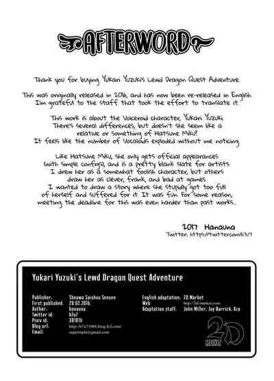 [Showa Saishuu Sensen (Hanauna)] Yuzuki Yukari In Dragon Quest | Yuzuki Yukari's Lewd Dragon Quest Adventure (VOCALOID) [English] [2d-market.com] [Decensored] [Digital]