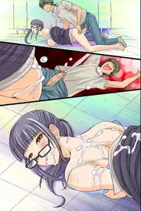 [NCP (Anmitsu Sou)] Itsudemo Dokodemo Onnanoko Ni Kodane Wo Chunyusuru Koto Ga Mitomerareta Sekai