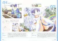 Tsuki wa Higashi ni Hi wa Nishi ni - Operation Sanctuary - Visual Fan Book Shokai Ban