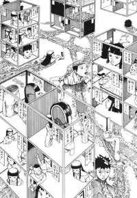 [Kago Shintarou] Kasutoru Shiki