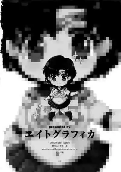 Mercury Obasan no Netorare Furin Nikki. Shibou Tappuri Kyonyuu Kyojiri Hitozuma ga DQN Daigakusei ni Netorarechau Ohanashi.