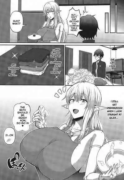 (C100) [CICADA (Vallos)] Boku no Heya ni Shoufu no Elf o Shoukan Shite Shimatta. [English] [Carl]