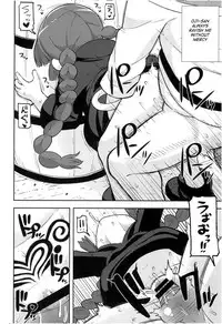 (C93) [Tekokids (Leonardo 16sei)] Gomen ne Yuusha-sama | I'm sorry Hero-sama (Mahoujin Guru Guru) [English] [q91]