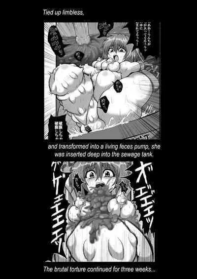 [Hiyashi Chuuka Owarimashita (Zuru)] TooriMarisa ni Ki o Tsukero Sono Go | Marisa's thrill - Take care of yourself - Part 6 (Touhou Project) [English]