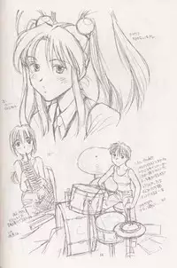 (CR21) [bolze. (rit.)] Kokuan Sairei (Various)