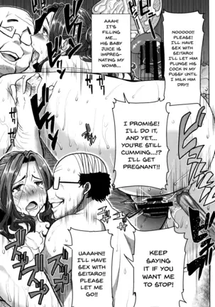 "Kare ni... Dakaremashita. Ato, Ne..." ~Otome ga Chuuko XXX Desu to Kokuhaku Suru Hi~ | He...Embraced Me.After That... Ch.1-9