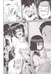 [トイレ籠] いきのこり～全男に寝取られ孕まされたJK～ [DL版]