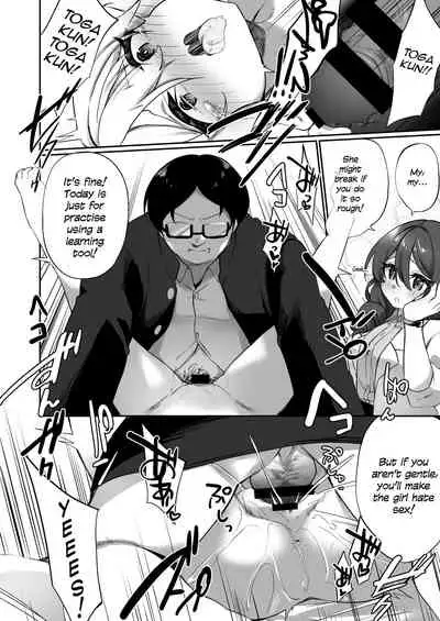 [Story Circle (Seto Kouhei, Kanmuri)] Ninshin Shussan Taiken Gakushuu no Kyouzai ni Sareta Ore | I Was Turned Into a Learning Tool for Pregnancy and Childbirth [English] {defski} [Digital]