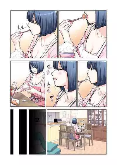 [HGT Lab (Tsusauto)] Jichikai no Hitozuma wa Totemo Ecchi Deshita. 2 Chiku Center Shokuin Nakahara Keiko Hen [Full Color ver.](CHINESE)