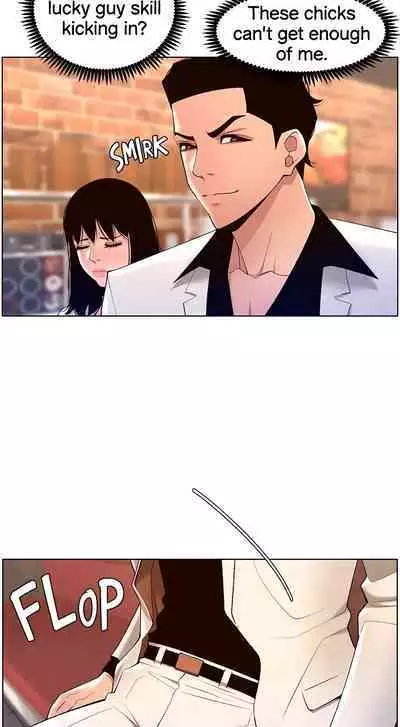 APP for the Emperor of the Night 1-30