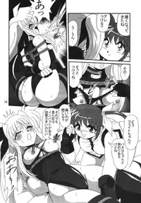 [Thirty Saver Street 2D Shooting] Storage Ignition 2 (Mahou Shoujo Lyrical Nanoha / Magical Girl Lyrical Nanoha)