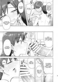 (C85) [PLANT (Tsurui)] Chihaya to Ne-Shougatsu (THE IDOLM@STER) [English] [CGrascal]