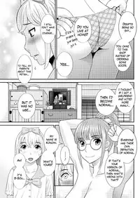 [Kawamori Misaki] Megumi-san wa Musuko no Kanojo Ch.1-11 [English] [Mikakunin]