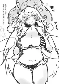 (Reitaisai 15) [Donut Ike (Hasunoue Umezu)] Clopi de Pon! (Touhou Project)