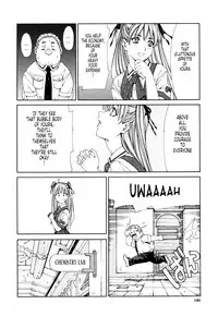 [Seto Yuuki] Accelerando (the last story + omake) [English translated by Tonigobe]