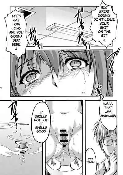 (C93) [HIGH RISK REVOLUTION (Aizawa Hiroshi, Iwasaki Hiromasa)] Shiori Dai-Yon-Shou Futarime no Jushin (Joukan) Shinsouban | Shiori 4 - The second master part 1 (Tokimeki Memorial) [English] [HentaiInPublic]