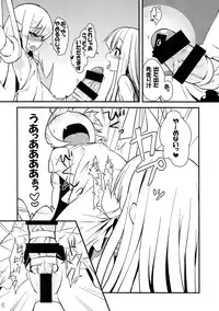 (C85) [Bocchi Koubou (Rutubo)] Hebigami Nadeko-chan ga Futanari Shinobu-chan no Ochinchin de Onanii Suru Hon (Bakemonogatari)