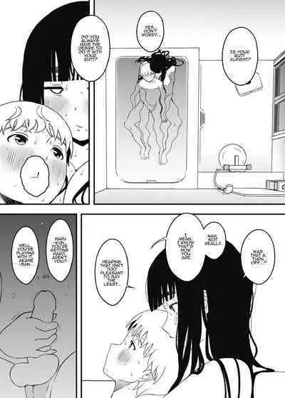 Giri no Ane to no 7-kakan Seikatsu 7 | 7 Days with My Stepsister Day 7