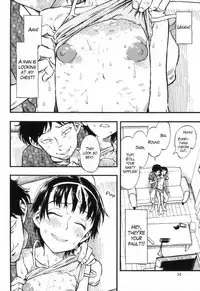 (C92) [Minori Kenkyuujo (Minori Kenshirou)] Chiisana Puffy 1 | Little Puffies 1 [English] =LWB=