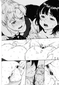 [Key] Houkago Vanilla