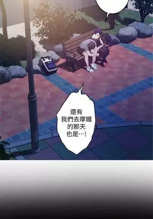 (周4)S-Mate 1-50 中文翻译(更新中)