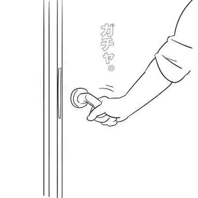 Ore no Imouto ga "Hara Punch shite" to Itte kuru node.