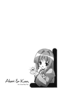 [Ai no Terrorism (Toda Youchika , Yuiga Naoha)] Mission Third (Kono Minikuku mo Utsukushii Sekai | This Ugly and Beautiful World)