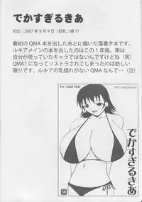 (Tora Matsuri 2010) [SHi's Laboratory (SHINGO)] PAI-Z-ReMix (Various)