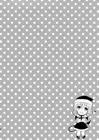 (C86) [Maniac Street (Oono, Sugaishi)] Harem Collection (To LOVE-Ru) [Decensored] [Chinese] [兔神個人漢化]