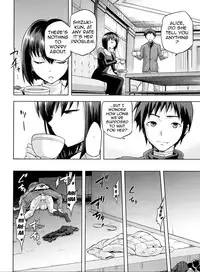 (C84) [Jyouren Kishidan (Wayanajin, Kiasa)] Aoko BLUE3 (Mahou Tsukai no Yoru) [English] {doujin-moe.us}