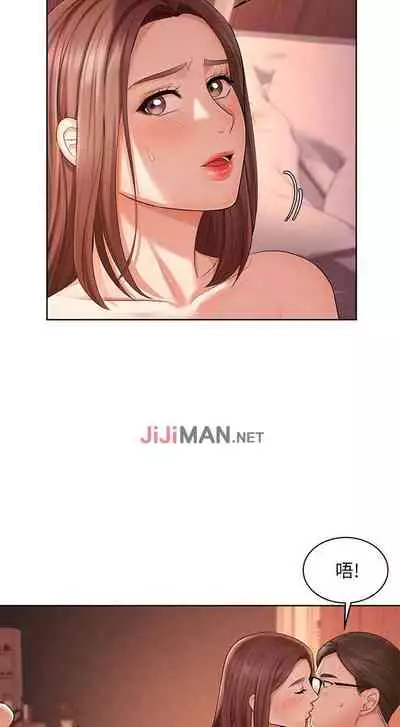 【周一连载】业绩女王(作者:洗髮精&耀安) 第1~38话