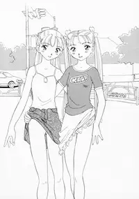 [Suehirogari] K.A.A.R. 2 Natsu no Maki