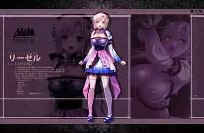 [Waffle] Kyonyuu Fantasy 4 -Shuudoushi Astor- Digital Character Image Collection