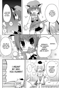 (Mimiket 20) [Nekokarashi (Sakurazari Hotori)] Inubashiri-san wo Motto Gyutto Suru Hon | The "Let’s Hug Inubashiri Tighter" Book (Touhou Project) [English] {desudesu}
